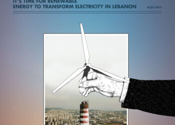 Renewable Energy Policy Lebanon