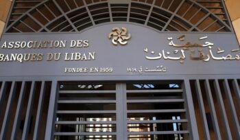 Foreign legal pressure can force Lebanon bankers to negotiate