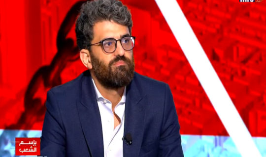 Triangle Director Nizar Ghanem on "In the Name of the People" - MTV Lebanon