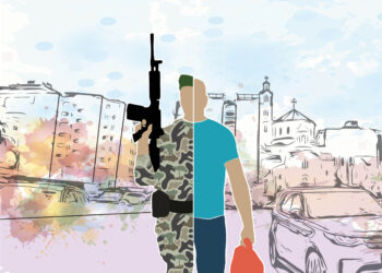 Lebanon Army Reform Triangle