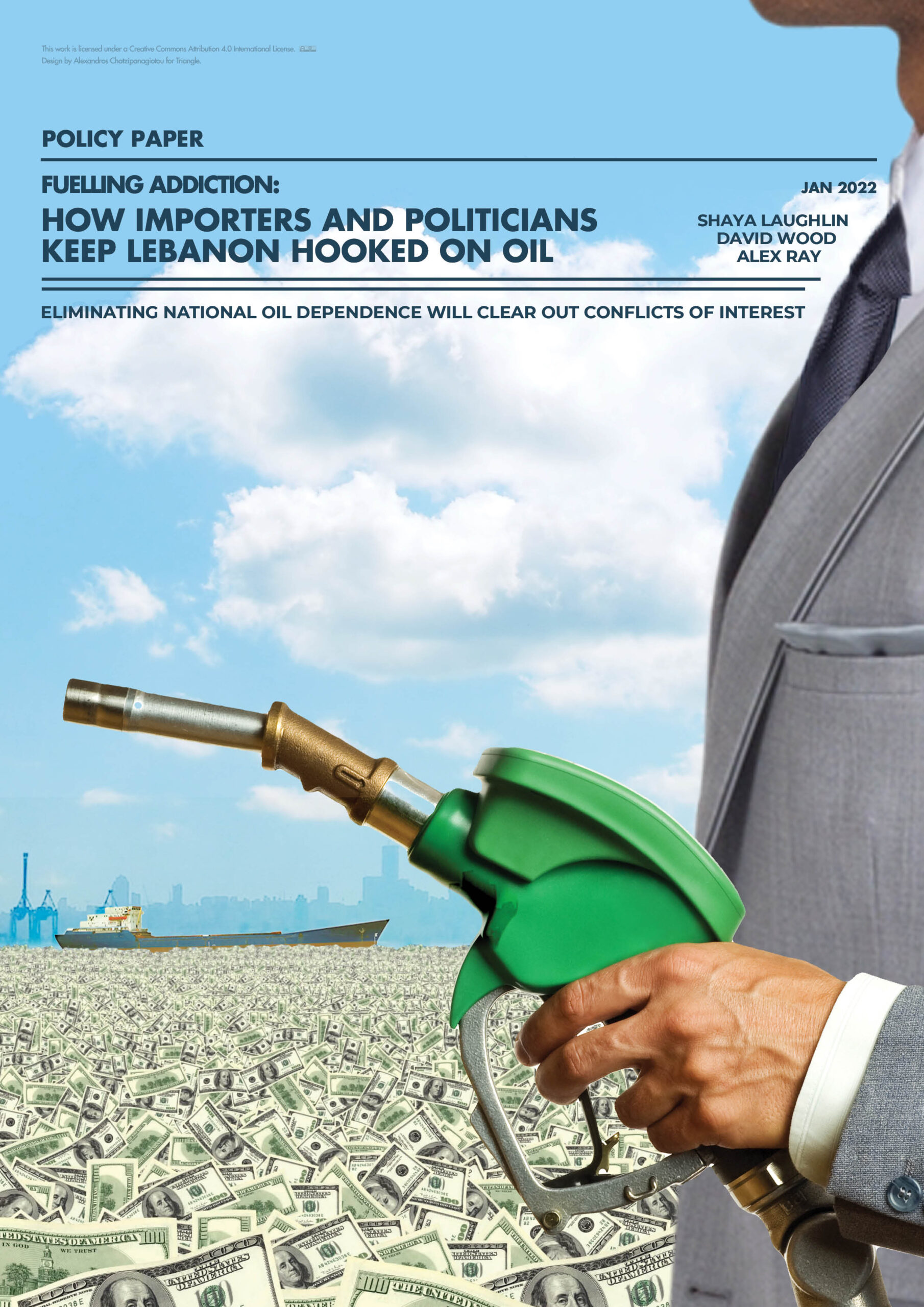 Oil import cartel politics Lebanon