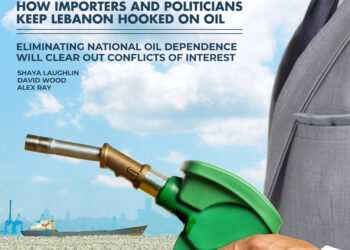 Lebanon Oil Import Politics Triangle
