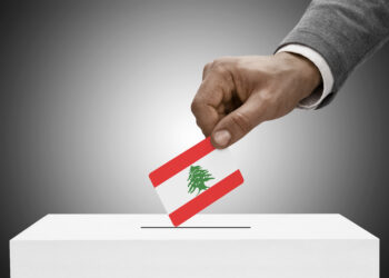 Lebanon Elections Monitoring