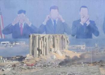 Crumbling Hopes: Accountability For Beirut Blast 2022